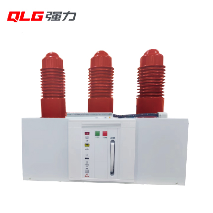 ZN85B-40.5 35KV indoor vacuum circuit breaker